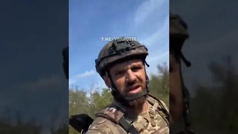 Fighters of the Russian Federation broke up a group of Ukrainian servicemen in the Izyum direction