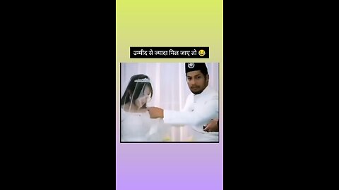 Jaldi focus karo ❤️🤣