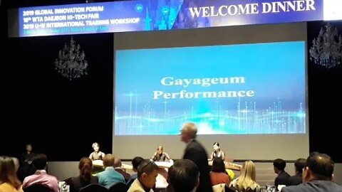 2019 GLOBAL INNOVATION FORUM