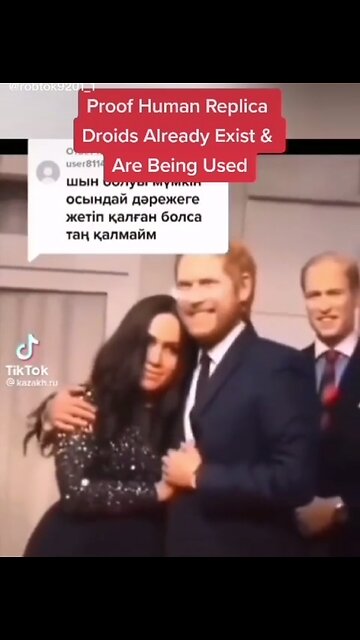 Are Human Replica Droids Already in use??