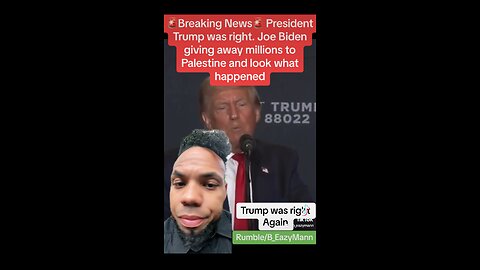 I guess Trump was