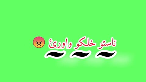 Pashto Poetry Green Screen Status New Green Screen Poetry _ Pashto Attitude Poetry Green Screen 2022