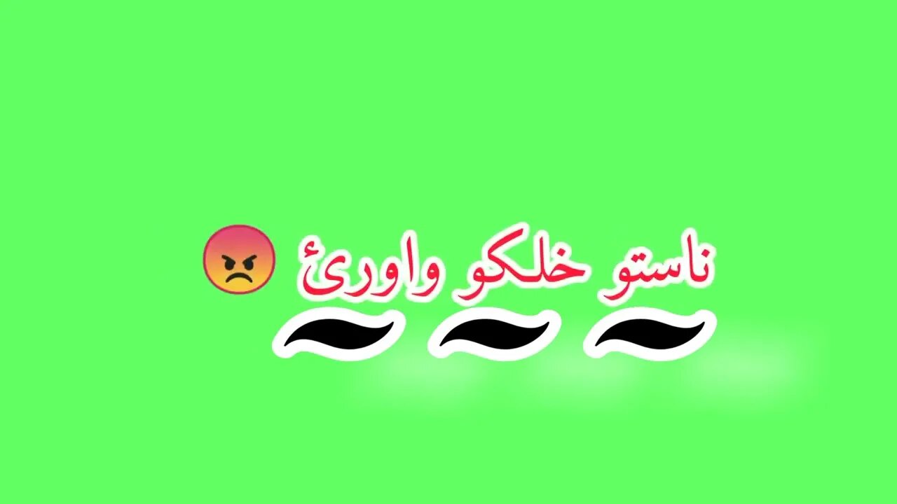 Pashto Poetry Green Screen Status New Green Screen Poetry _ Pashto Attitude Poetry Green Screen 2022