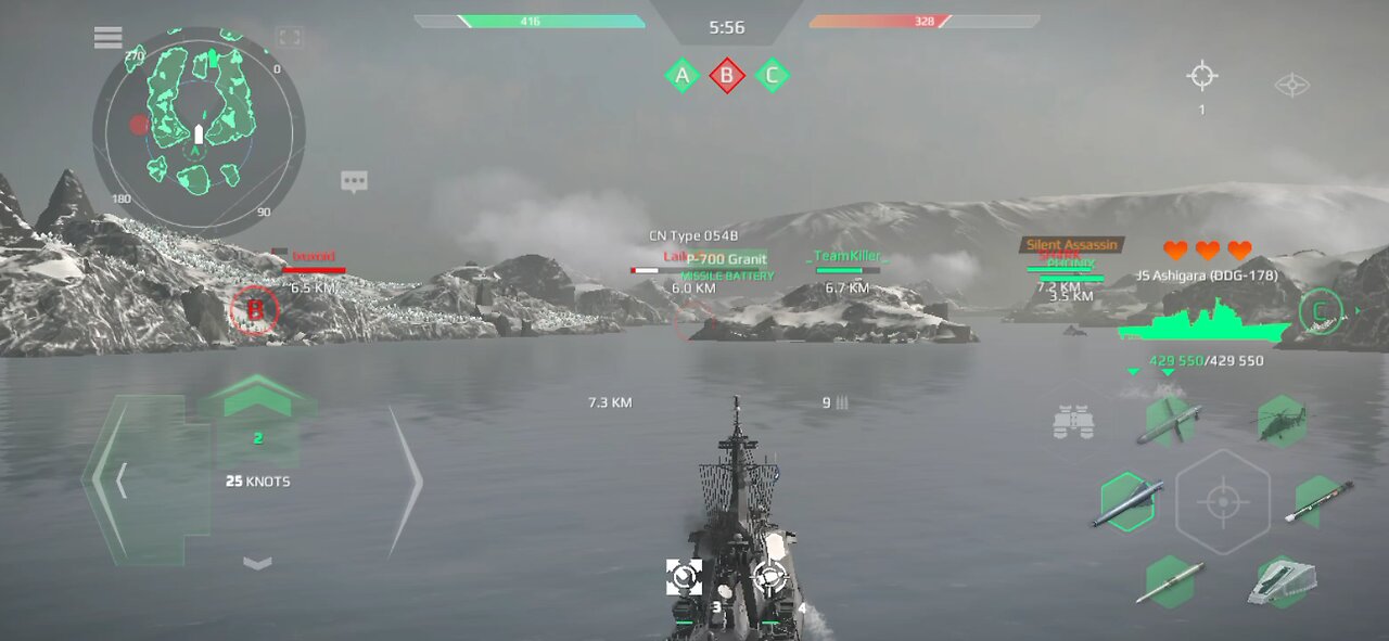 modern warship battle