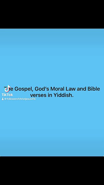 Tonight's Gospel translations Yiddish and Dutch. #gospel #bibleverses #tencommandments