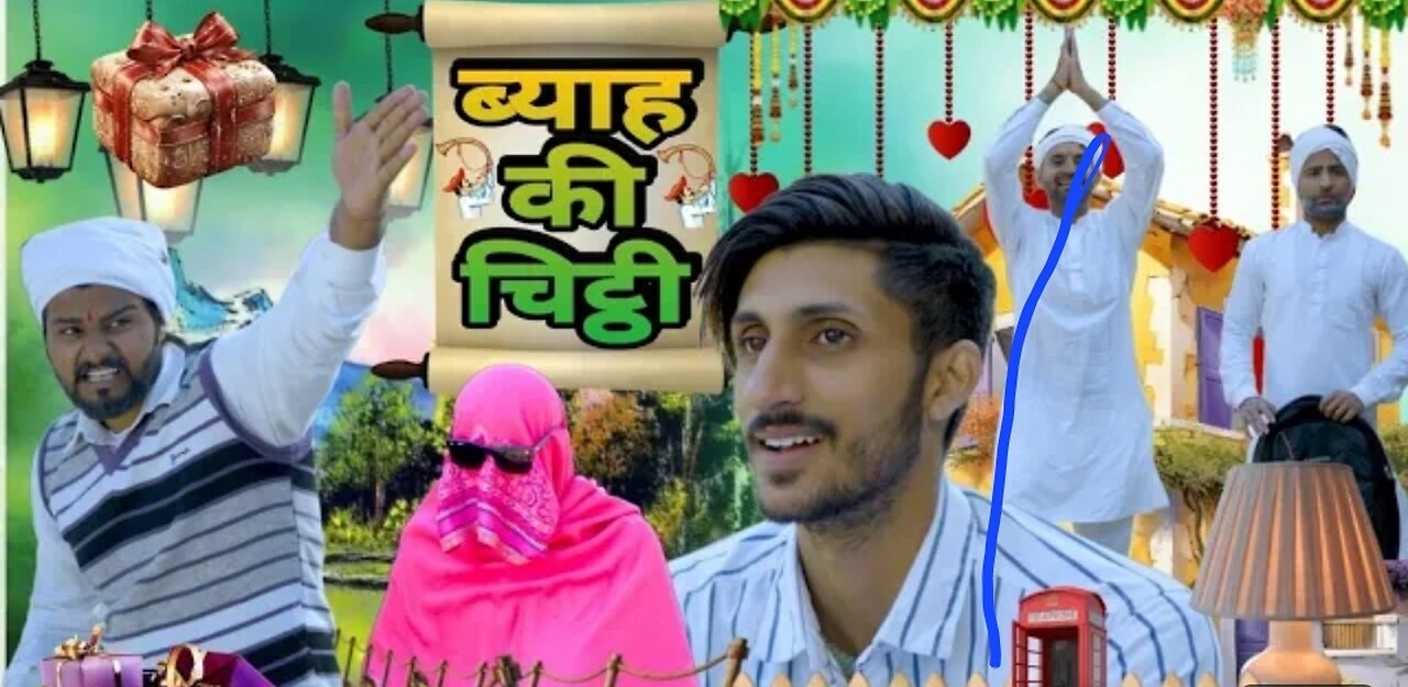 Desi ladka karna chahe shaadi👫funny video😁😁😁