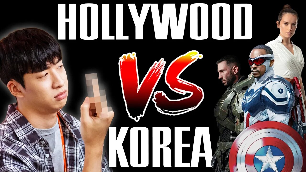Korea is DESTROYING Hollywood | KNIGHTS WATCH