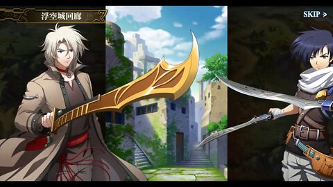 夢幻模擬戰 時空的軌跡SC 復刻 「劍帝」萊恩哈特 [大神Ants]