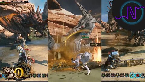 The 3 Monoblos - The Archives - Monster Hunter Online