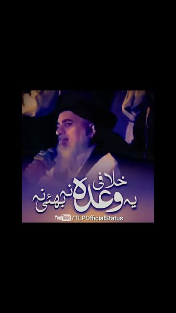 یہ وعدہ خلافی نہ بھئی نہ #short #shorts