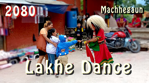 Machhegaun Lakhe Dance | 2080 | Day 6 | Part II