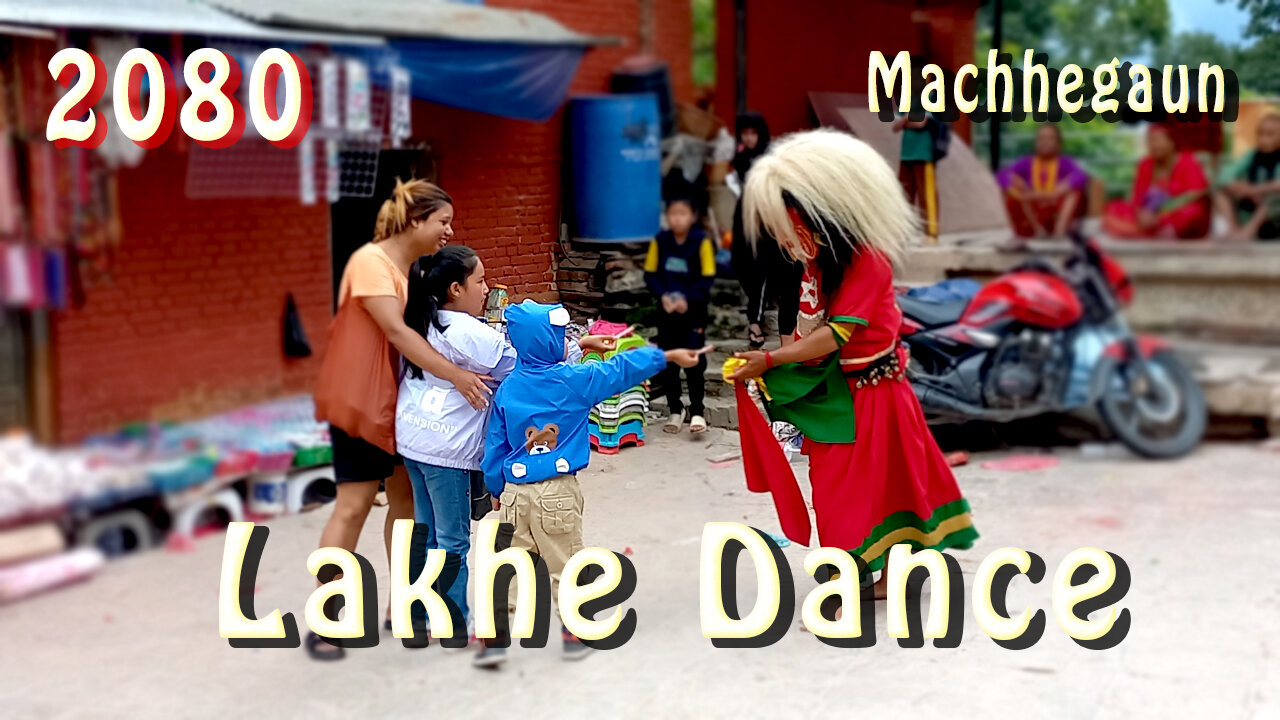 Machhegaun Lakhe Dance | 2080 | Day 6 | Part II