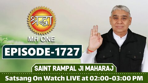 Shraddha TV 29-01-2022 || Episode: 1727 || Sant Rampal Ji Maharaj Satsang