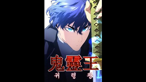 Phantom Spirit King - Chapter 22