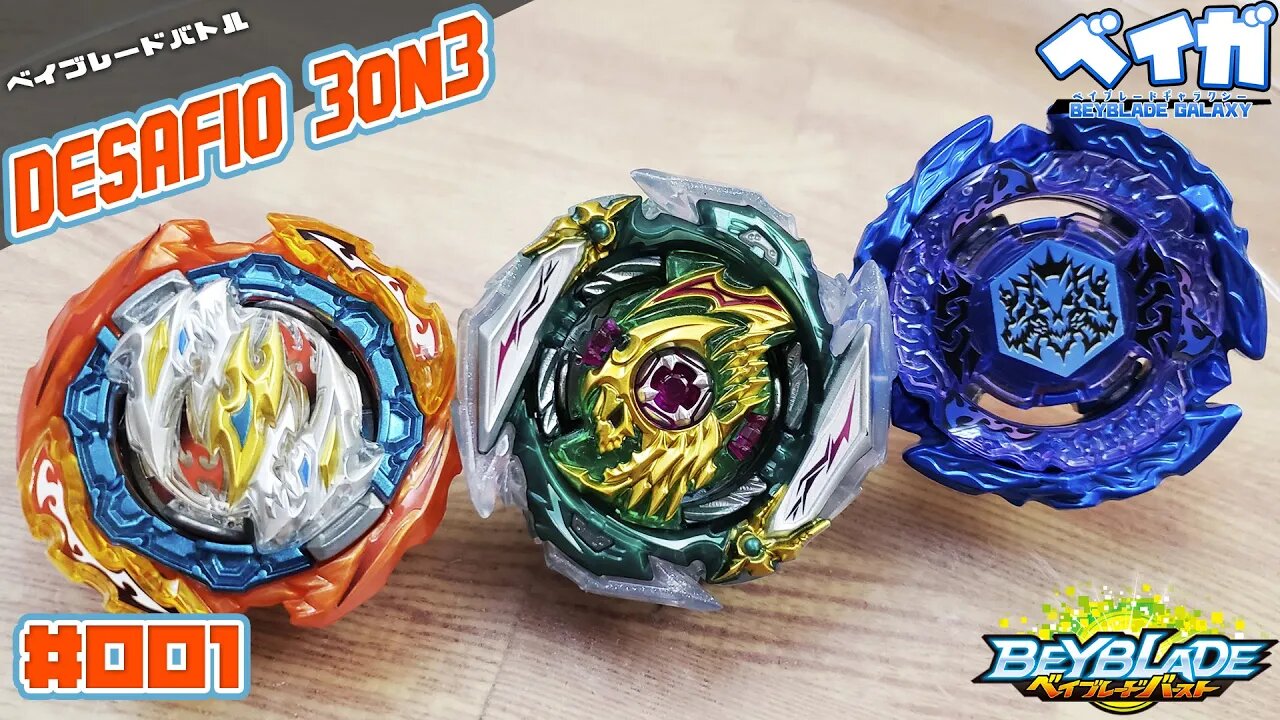 Desafio Deck 3on3 001 - Beyblade Burst ベイブレードバースト