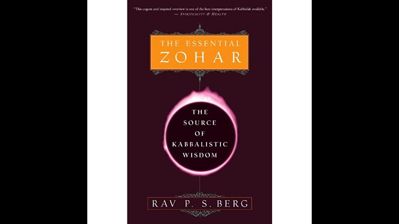 The Essential ZOHAR