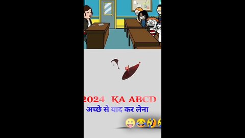 2024 KA ABCD par na ka tari ka 😄😆😆 #viral video