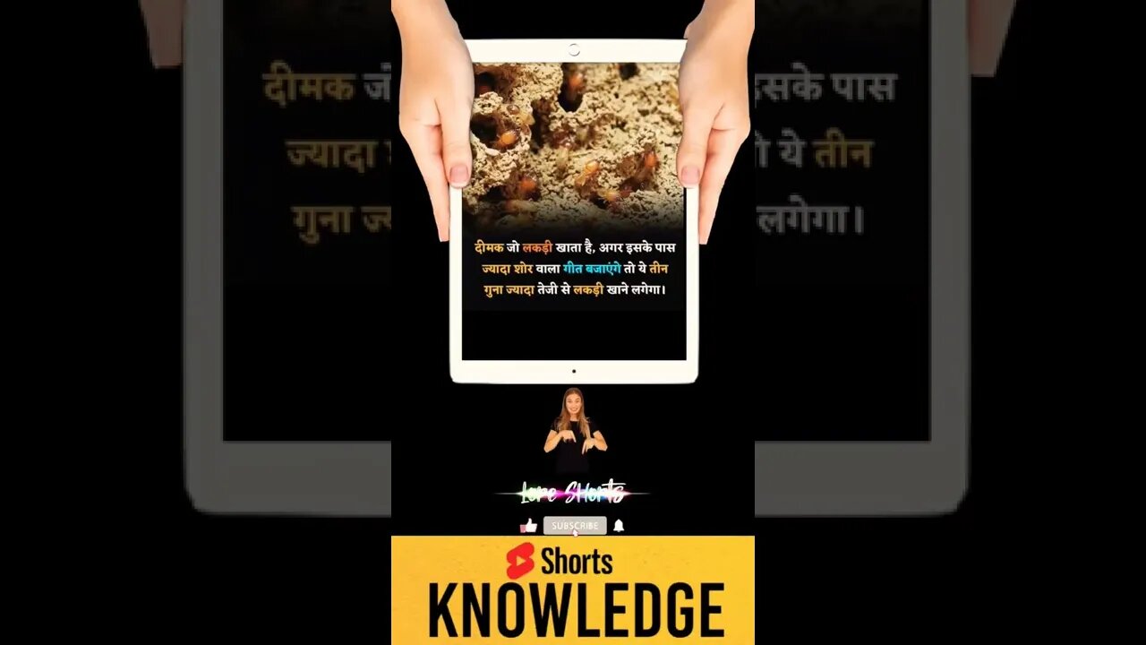 Motivational Quotes Intresting Facts & research #shorts #ytshorts #knowledge #motivation #yogi