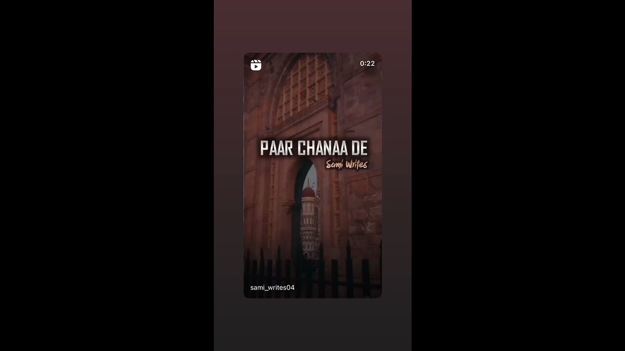 Songs| Viral | Music | Pakistan| Lahore