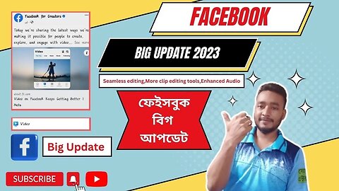 Best & worst Facebook big update||Video on Facebook Keeps Getting Better | Facebook New Update 2023