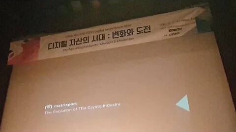 Matrixport Ceo Chinese 거외성