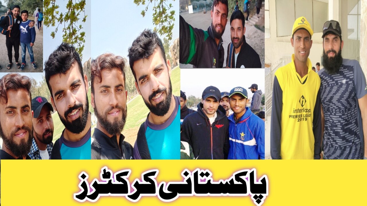 Shadab Khan Pakistani Cricket Star | Muhammad Amir & Misbah-ul-haq