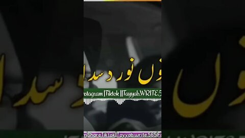 sidhu songs@😘😍