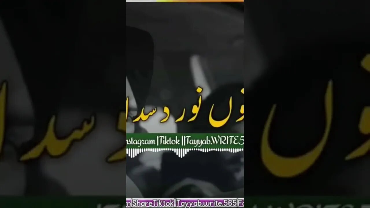 sidhu songs@😘😍