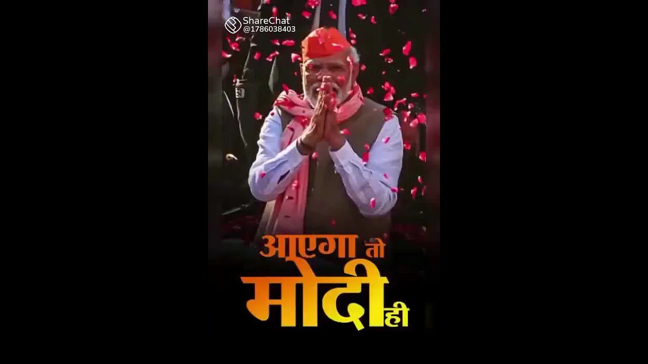 PM Modi ji 🙏❤️