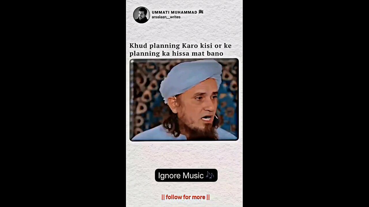Mufti Tariq massod sab shorts about planning