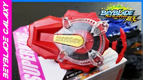 Abrindo e analisando B-165 SPARKING BEYLAUNCHER - Beyblade Burst