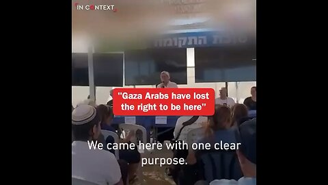 AN ISRAEL PLAN - THE PURPOSE IS TO SETTLE THE ENTIRE GAZA STRIP