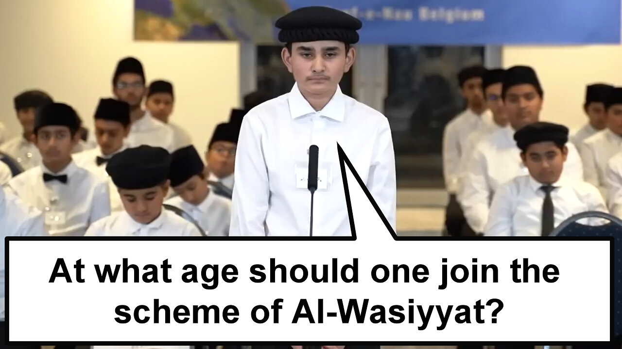 At what age should one join the scheme of Al Wasiyyat?