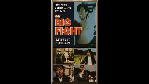 Movie From the Past - Lei tai - AKA - The Big Fight - 1972