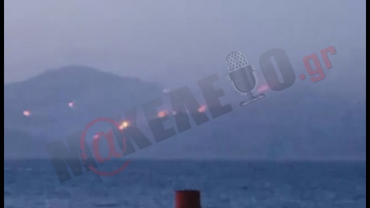 ΛΗΨΗ ΑΠΟ ΑΙΓΙΟ: ΚΑΙΓΕΤΑΙ Η ΦΩΚΙΔΑ | makeleio.gr