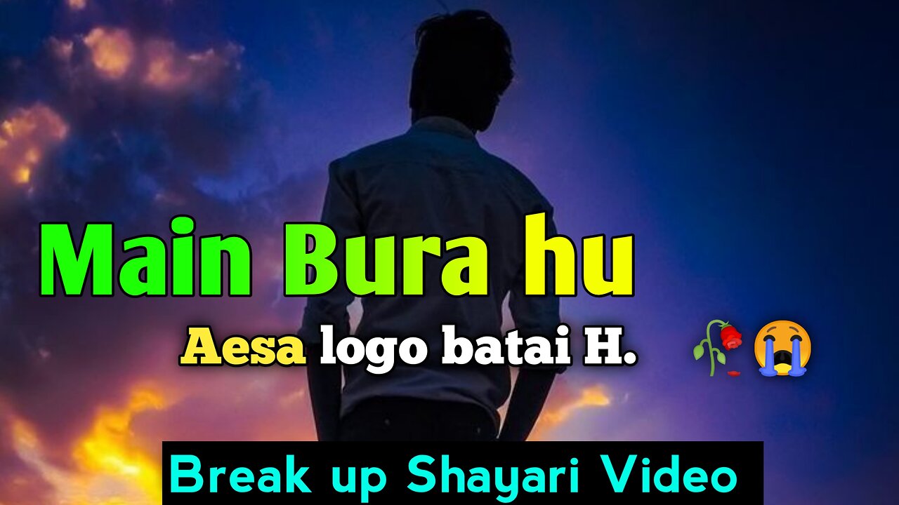 wo fack tha 🥀💔😭 Shayari | Sad Emotional Status | Dhokha Shayari | Purana Aashiq Rohit