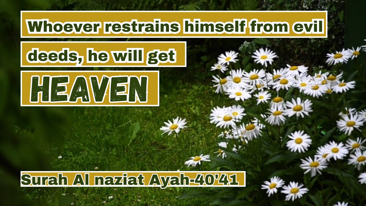 Holy Qur'an.Recitation of Surah Al Naziat,Ayah-40,41💕
