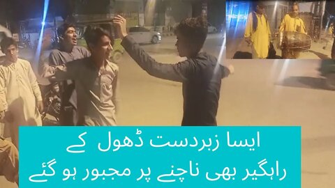 Punjabi Dhol Beats | Attan Dhol Lyrics | Boys Dancing on Dhol Beats
