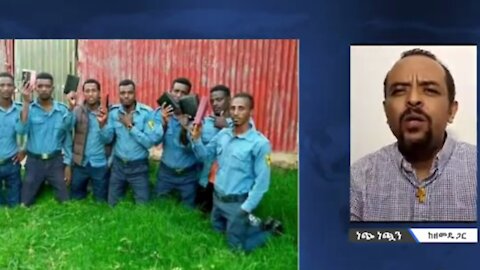 በደቡብ በኦርቶዶክስ ቤተክርስቲያን ላይ እየደረሰ ያለው በደል እና የዘንድሮ የመስቀል በዓል አለመከበር - መ/ር ዘመድኩን በቀለ