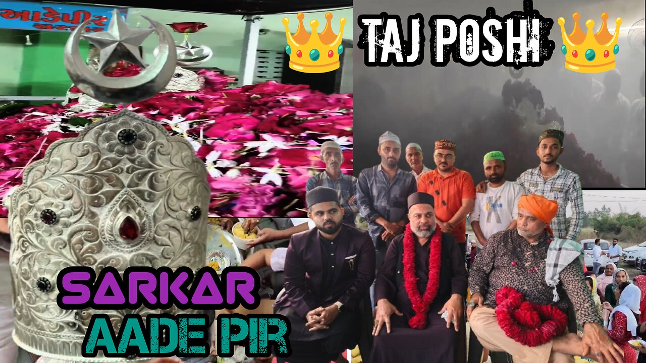 👑 Taj Poshi 👑 | Sarkar Aade Pir | Mehfile Sama Aur Langar Bhi Hua | MohammadFaizanShaikhMFS