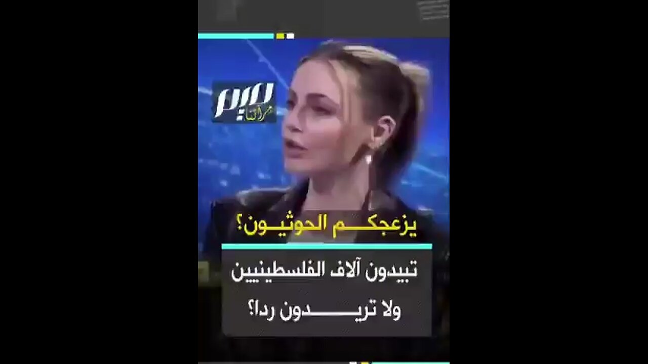 Exposing western hypocrisy of genocide via the mossads MSM outlet.
