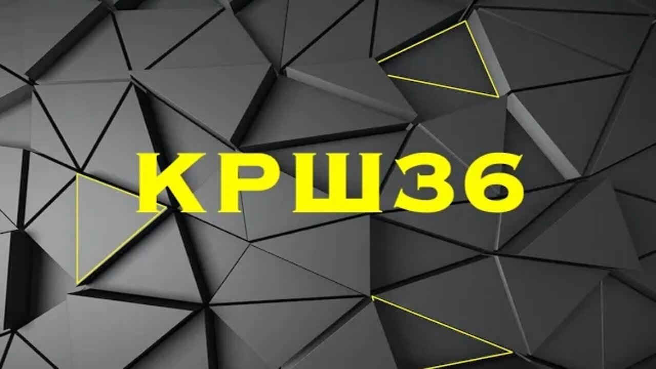 Крш муабети 36