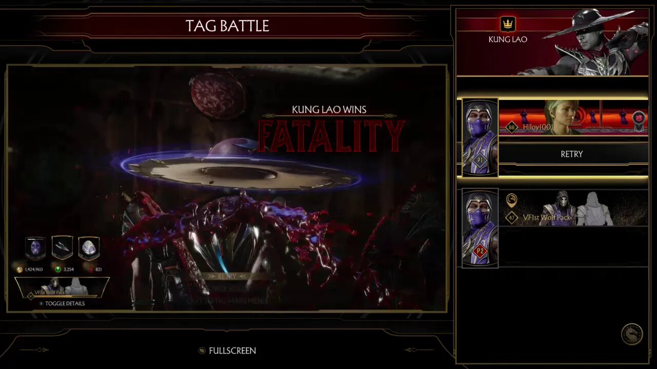 Rain won "TEAM WORK" achievement DEFEATS Cetrion Ultra Hard Boss