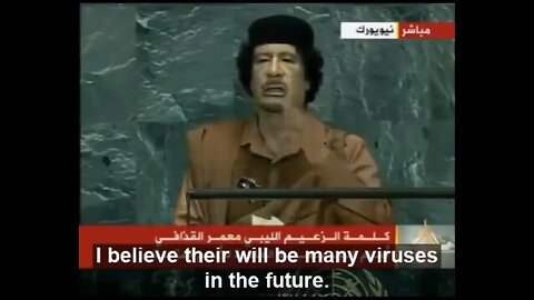 Gaddafi speech on vaccines