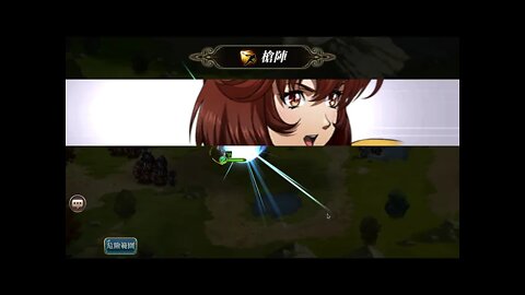 無盡航路黃金海 第二期 正常航路第四關 夢幻模擬戰 Mobile