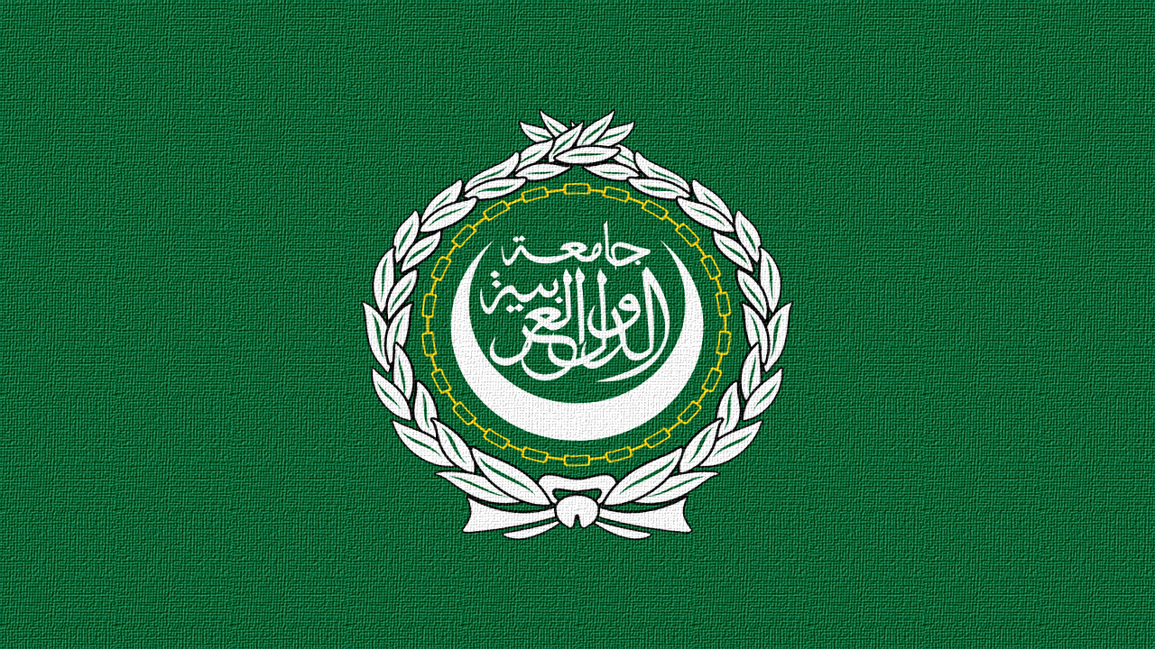 Arab League Anthem (Instrumental)