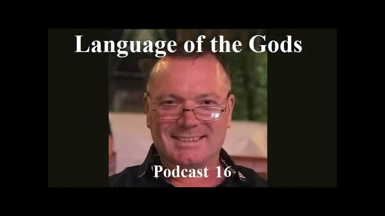 Podcast 16. Non-human entities. (Language of the Gods)