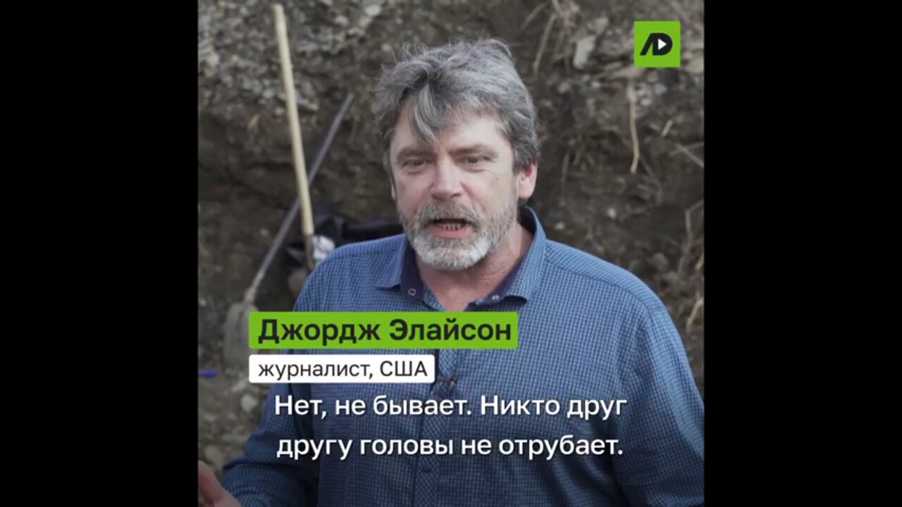 "Since the Maidan happened, they [Azov] had complete freedom and they killed, raped, robbed people"