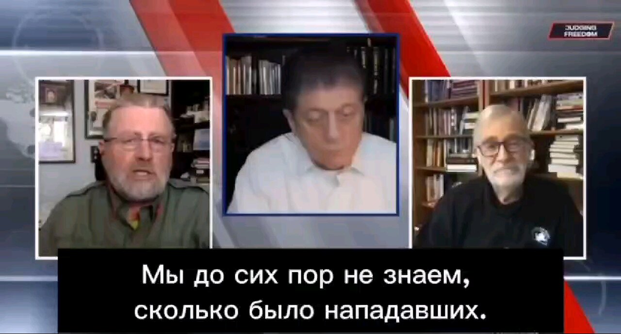 Russia Terrorist attack