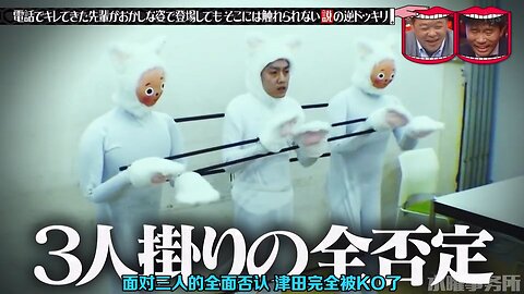 【中字】水曜日的Downtown 220518